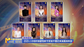 午夜爱爱小视频