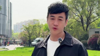 在线免费公开视频